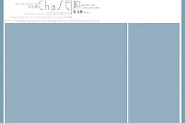 2012年8月婚纱写真psd模版