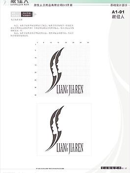底纹边框图片