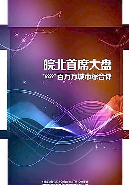 CD DVD封套