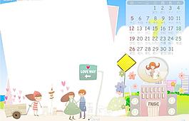 2009年台历模版欢乐一家（7月）