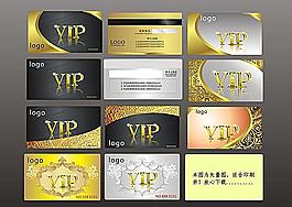 贵宾卡图片