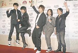 五月天