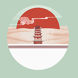 印花矢量图 生活元素 建筑 古楼房 太阳 免费素材