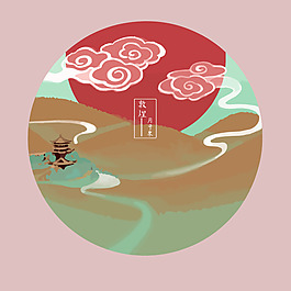 印花矢量图 生活元素 建筑 古楼房 太阳 免费素材