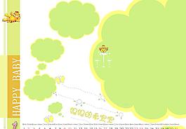 2010年台历 psd 儿童