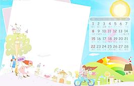 2009年台历模版欢乐一家（2月）