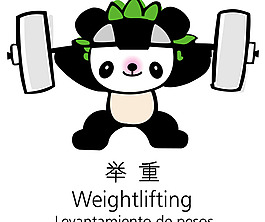 Beijing_2008_Mascot_Weightlifting logo设计欣赏 Beijing_2008_Mascot_Weightlifting运动LOGO下载标志设计欣赏