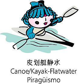 Beijing_2008_Mascot logo设计欣赏 Beijing_2008_Mascot运动标志下载标志设计欣赏