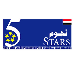 5_Stars_1_Hour_Service logo设计欣赏 5_Stars_1_Hour_Service服务行业标志下载标志设计欣赏