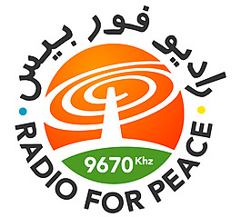 Radio for Peace logo设计欣赏 Radio for Peace下载标志设计欣赏