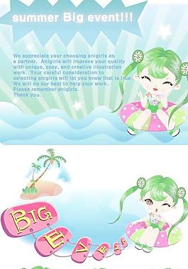 韩国儿童矢量图018