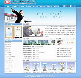 电站成套阀门图片