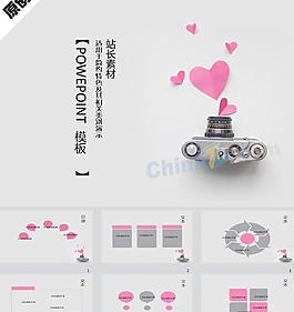 拍照艺术ppt模板下载