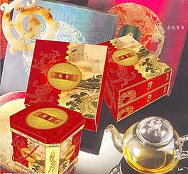 金龙贺月中秋豪礼月饼包装