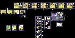 高层门诊综合楼建筑施工设计图