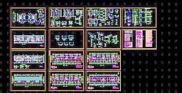 小区四层联排别墅施工设计图58x11