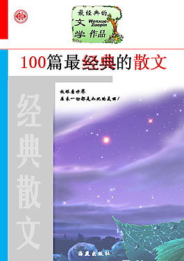 书籍封面设计