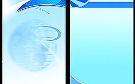 科幻蓝展板图片