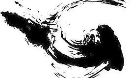 水墨墨迹矢量图29