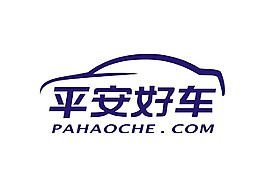 平安好车