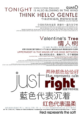 英文中文