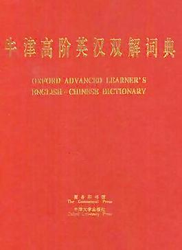 59443_其他_书封面