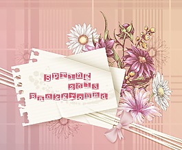 用碎纸花背景矢量插图