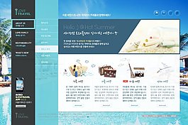 蓝色海边旅游网页psd模板