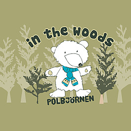 印花矢量图 卡通 卡通动物 熊 文字 免费素材