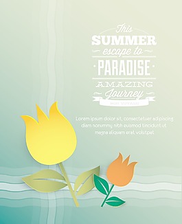 花 夏天的矢量插图