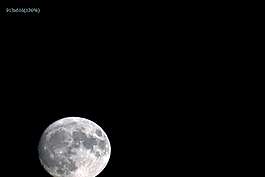 满月美景实拍高清视频