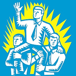 商人领袖支撑肩部木刻