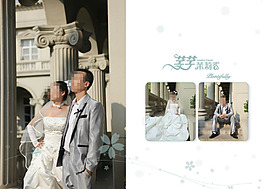 恋爱日记婚纱模板