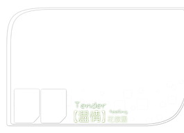 温情婚纱模板