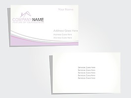 公司业务标签与紫波