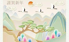 韩国谨贺新年传统AI矢量图02