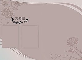 爱幻想婚纱模板
