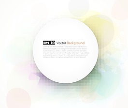 彩色帧矢量插图