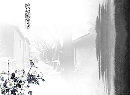 中国精神