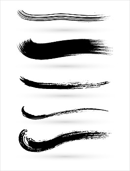 笔划向量集