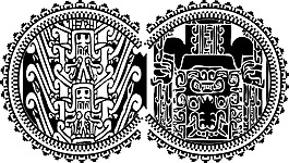与古代绘画插画矢量无限符号