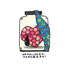 位图 插画 时尚插画 插画师 MR.morning 免费素材