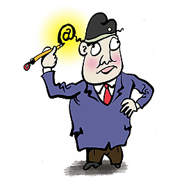 位图 漫画 人物 男人 文字 免费素材