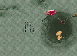 海报设计