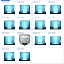 Cephei蓝光系统图标下载