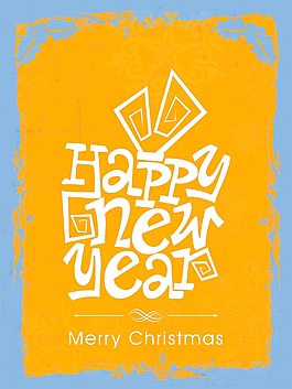 2014新年快乐的庆祝活动背景