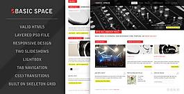 空间设计HTML5