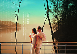 艺术是一种格调