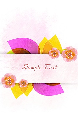 五颜六色的花的矢量插图