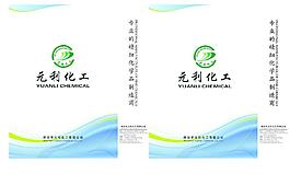 手提袋
